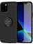 - Apple iPhone 12 Pro Max - Kılıf Yüzüklü Karbon Ravel Silikon Kapak - Siyah 1