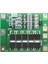 4s 40A 14.8V Enhanced Versiyon Lityum Batarya Bms Koruma Kartı 1