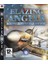 Konsol Oyun Blazing Angels Squadrons Of Wwıı Ikinci El Ps3 Oyun 1