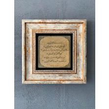 Oscar Stone Decor Çerçeveli Taş Duvar Dekoru 20 x 20 cm CDD-40-1143