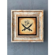 Oscar Stone Decor Çerçeveli Taş Duvar Dekoru 20 x 20 cm CDD-40-1203