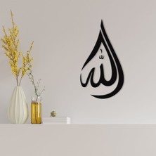 BK Gift Kaligrafi Allah Yazılı Ahşap Duvar Dekoru-1