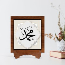 BK Gift Kaligrafi Hz Muhammed Yazılı Ahşap Standlı Dini Tablo-1