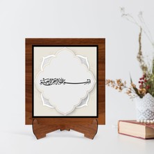 BK Gift Kaligrafi Besmele-I Şerif Yazılı Ahşap Standlı Dini Tablo-1