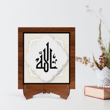 BK Gift Kaligrafi Allah Muhammed Yazılı Ahşap Standlı Dini Tablo-1