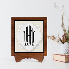 BK Gift Kaligrafi La Ilahe Illallah Yazılı Ahşap Standlı Dini Tablo-1