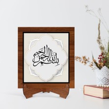 BK Gift Kaligrafi Allah Yazılı Ahşap Standlı Dini Tablo-4