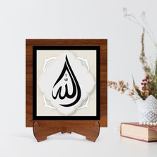 BK Gift Kaligrafi Allah Yazılı Ahşap Standlı Dini Tablo-1