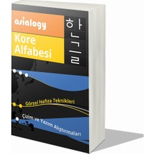 Asialogy Korece Kelimeler, Alfabe ve Dil Bilgisi 3 Kitap Set