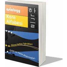 Takım Eserler Neşriyat Asialogy Korece Dilbilgisi, Kore Alfabesi ve Korece Dil Kartı 3 Kitap Set
