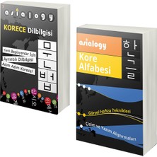 Asialogy Korece Dilbilgisi ve Kore Alfabesi 2 Kitap Set Korece Öğreten Kitaplar