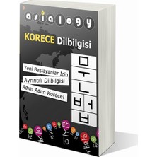 Cinius Yayınları Asialogy Korece Dilbilgisi ve Kore Alfabesi 2 Kitap Set Korece Öğreten Kitaplar