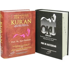 Şira Yayınları Son Davet Kur'an ve Kur'an Ayetleri Alfabetik Sözlük 2 Kitap Set