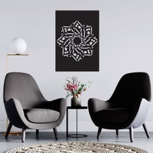 Deko Gonya Ayet Temalı Ahşap Tablo