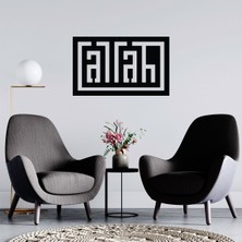 Deko Gonya Allah Yazılı  Ahşap Tablo