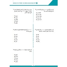 Akdem Yayınları Arapça YDS - YÖKDİL Sınavları Hazırlık Seti 2 Kelime, Gramer ve Boşluk Doldurma Soruları