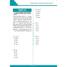 Akdem Yayınları Arapça YDS - YÖKDİL Sınavları Hazırlık Seti 2 Kelime, Gramer ve Boşluk Doldurma Soruları