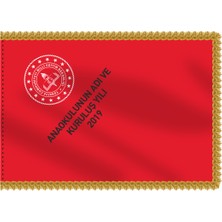 Özgüvenal Anaokulu Tören Bayrağı