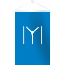 Özgüvenal Dörtgen Kayı Flama 25 x 35 cm