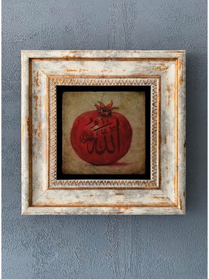 Oscar Stone Decor Çerçeveli Taş Duvar Dekoru 20 x 20 cm CDD-40-1045