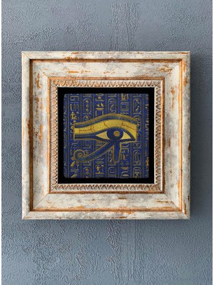 Oscar Stone Decor Çerçeveli Taş Duvar Dekoru 20 x 20 cm CDD-40-1074