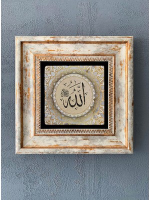 Oscar Stone Decor Çerçeveli Taş Duvar Dekoru 20 x 20 cm CDD-40-1076