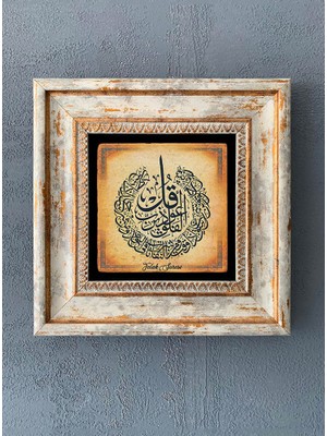 Oscar Stone Decor Çerçeveli Taş Duvar Dekoru 20 x 20 cm CDD-40-1142