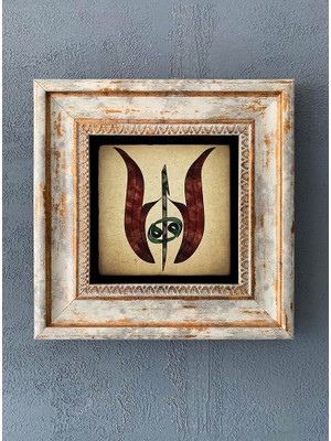 Oscar Stone Decor Çerçeveli Taş Duvar Dekoru 20 x 20 cm CDD-40-1200