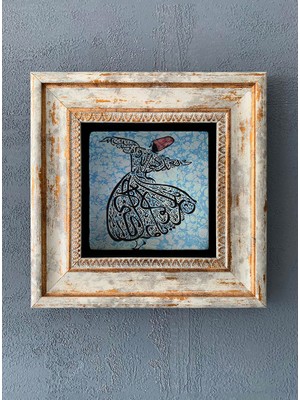 Oscar Stone Decor Çerçeveli Taş Duvar Dekoru 20 x 20 cm CDD-40-1247