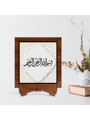 BK Gift Kaligrafi Allah Yazılı Ahşap Standlı Dini Tablo-5