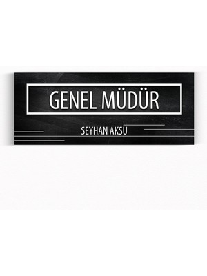 BK Kişiye Özel Genel Müdür Duvar & Kapı Isimliği (Model 8 - Siyah Mermer Doku)