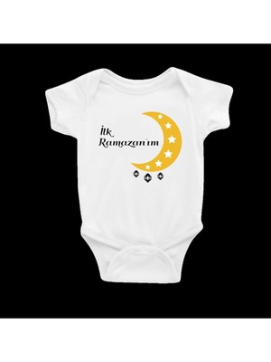Limon Ilk Ramazan'ım Baskılı Bebek Zıbını
