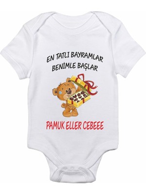 Limon Bayramlık Zıbın Model 1 Bebek Zıbın Body