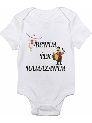 Limon Benim Ilk Ramazanım Baskılı Bebek Body Zıbın
