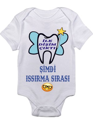 Limon Unisex Bebek Beyaz Ilk Dişim Çıktı Baskılı Zıbın Body