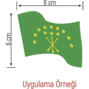 Anahtarlık Sepeti Adige Dalgalı Bayrak Etiket 8 x 6 cm