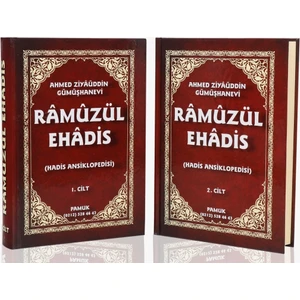 Ramuzül Ehadis - Hadis Ansiklopedisi 2 Cilt Şamua