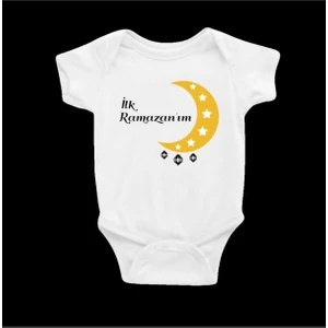 Ilk Ramazan'ım Baskılı Bebek Zıbını
