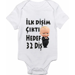 Ilk Dişim Çıktı Hedef 32 Diş Baskılı Bebek Zıbın