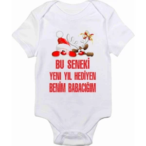 Unisex Bebek Beyaz Bu Seneki Yeni Yıl Hediyen Benim Babacığım Baskılı Zıbın Body