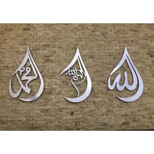 Güneş Lazer Aynalı Gümüş Pleksi Allah Muhammed Bismillah Duvar Süsü 3'lü Dua Seti
