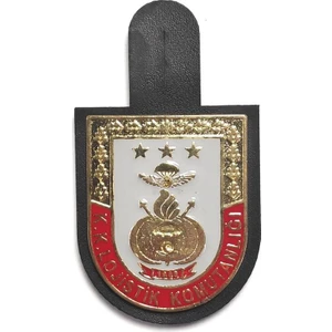 Seyhan Askeri Malzeme Lojistik Komutanlığı Harici Ceket Brövesi