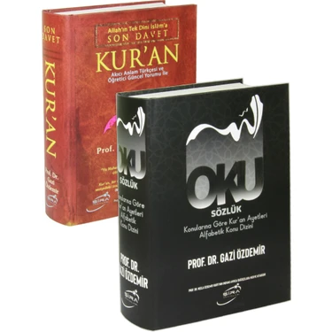 Şira Yayınları Son Davet Kur'an ve Kur'an Ayetleri Alfabetik Sözlük 2 Kitap
