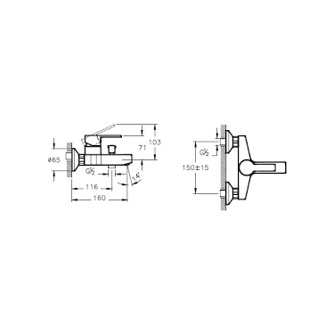 Artema Fold S Krom Banyo Bataryası A42535 35 mm Kartuş ile Standart Montaj