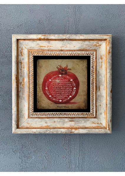 Decor Çerçeveli Taş Duvar Dekoru 20 x 20 cm CDD-40-1104