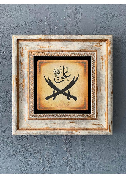 Decor Çerçeveli Taş Duvar Dekoru 20 x 20 cm CDD-40-1203