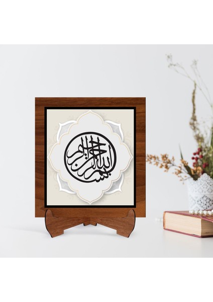 Gift Kaligrafi Besmele Yazılı Ahşap Standlı Dini Tablo-4
