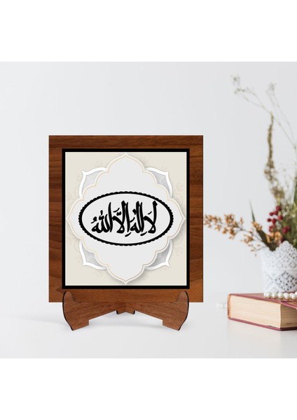 Gift Kaligrafi Allah Yazılı Ahşap Standlı Dini Tablo-6