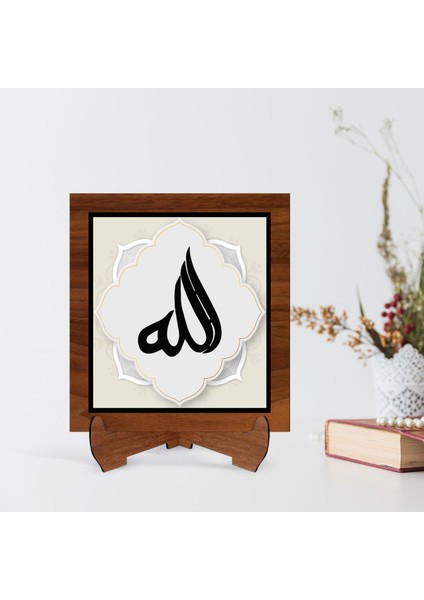 Gift Kaligrafi Allah Yazılı Ahşap Standlı Dini Tablo-2