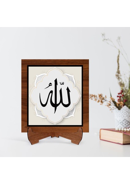 Gift Kaligrafi Allah Yazılı Ahşap Standlı Dini Tablo-3